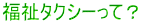 ^NV[āH 